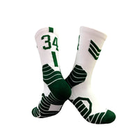 Thumbnail for Superstar basketball socks