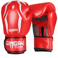 Thumbnail for Adult boxing gloves